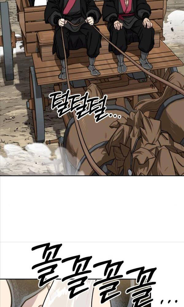 Hoa Sơn Tái Xuất Chap 74 - Next Chap 75