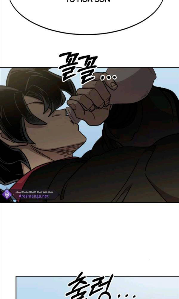 Hoa Sơn Tái Xuất Chap 74 - Next Chap 75