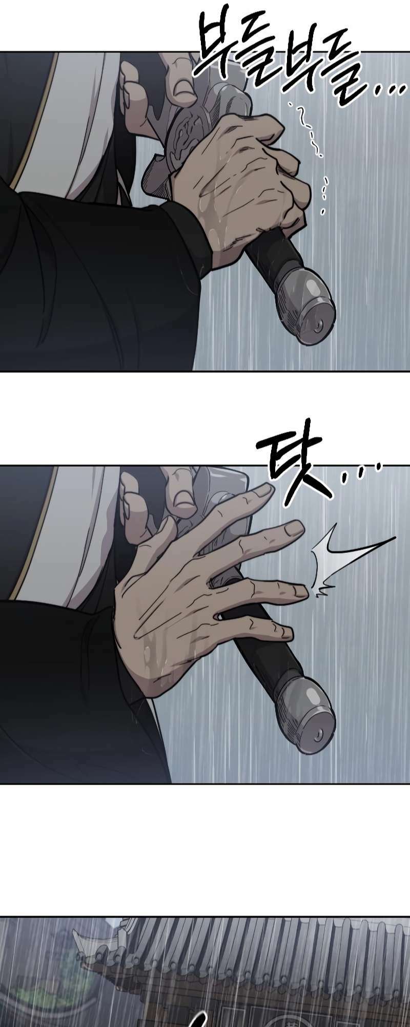 Hoa Sơn Tái Xuất Chap 76 - Next Chap 77