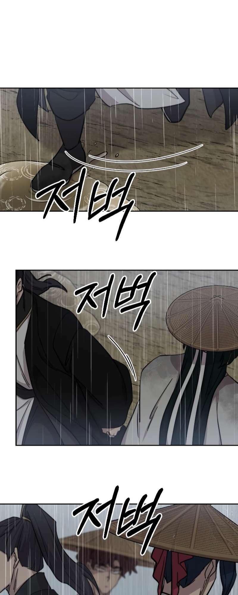 Hoa Sơn Tái Xuất Chap 76 - Next Chap 77