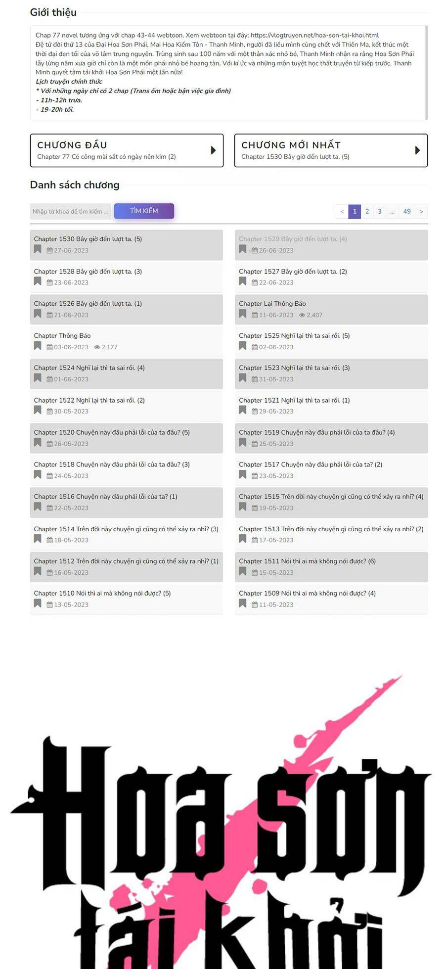 Hoa Sơn Tái Xuất Chap 79 - Next Chap 80