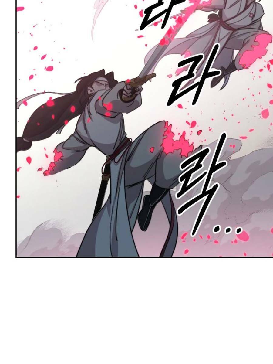 Hoa Sơn Tái Xuất Chap 79 - Next Chap 80