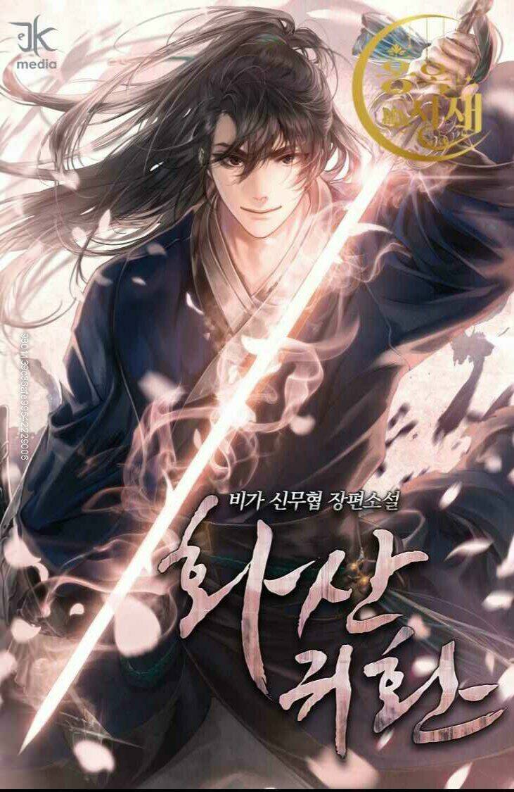 Hoa Sơn Tái Xuất Chap 8 - Next Chap 9