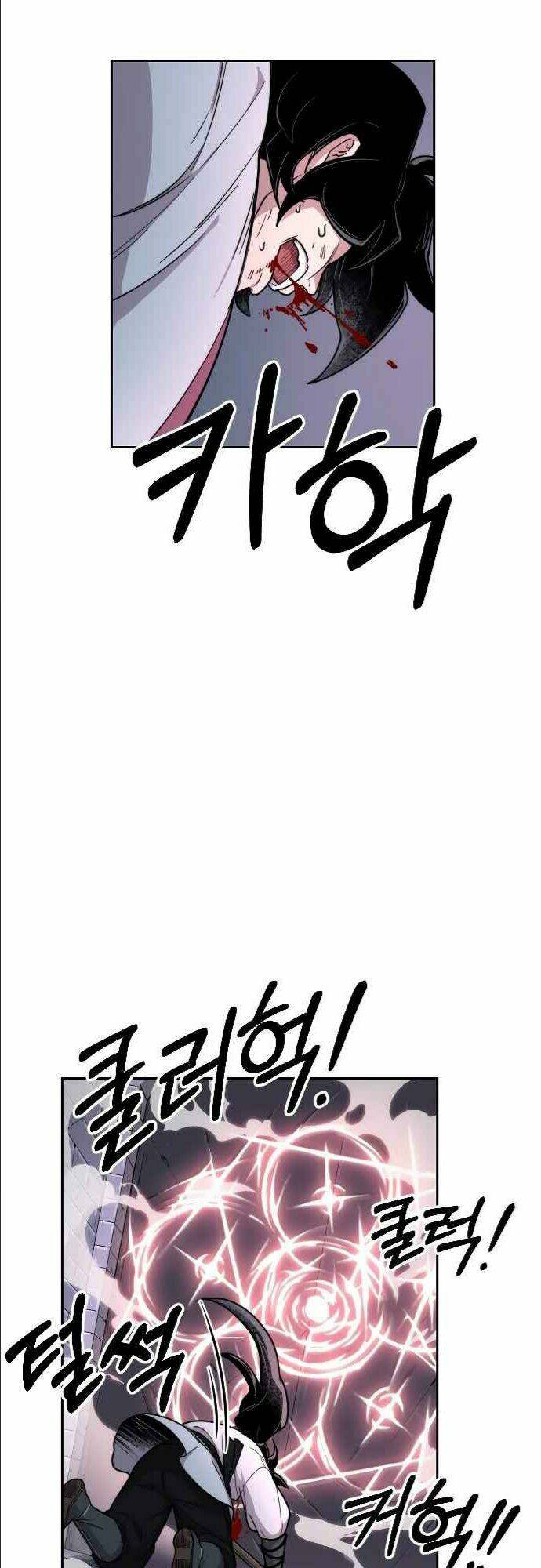 Hoa Sơn Tái Xuất Chap 8 - Next Chap 9