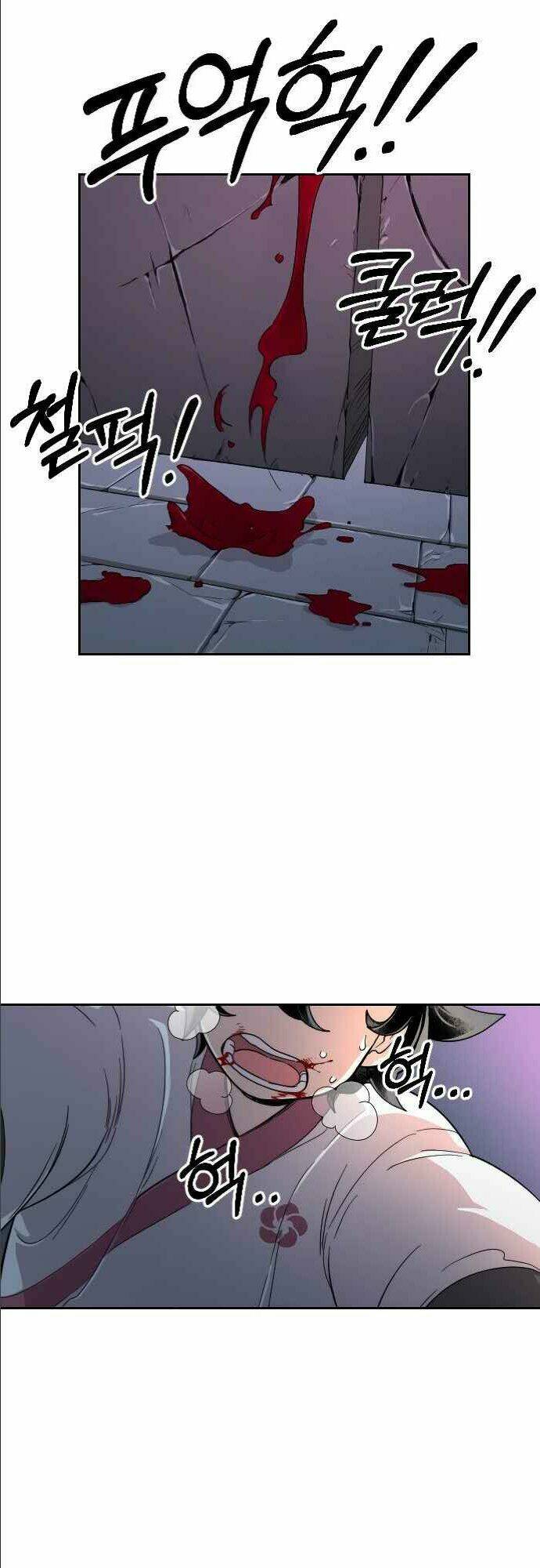 Hoa Sơn Tái Xuất Chap 8 - Next Chap 9