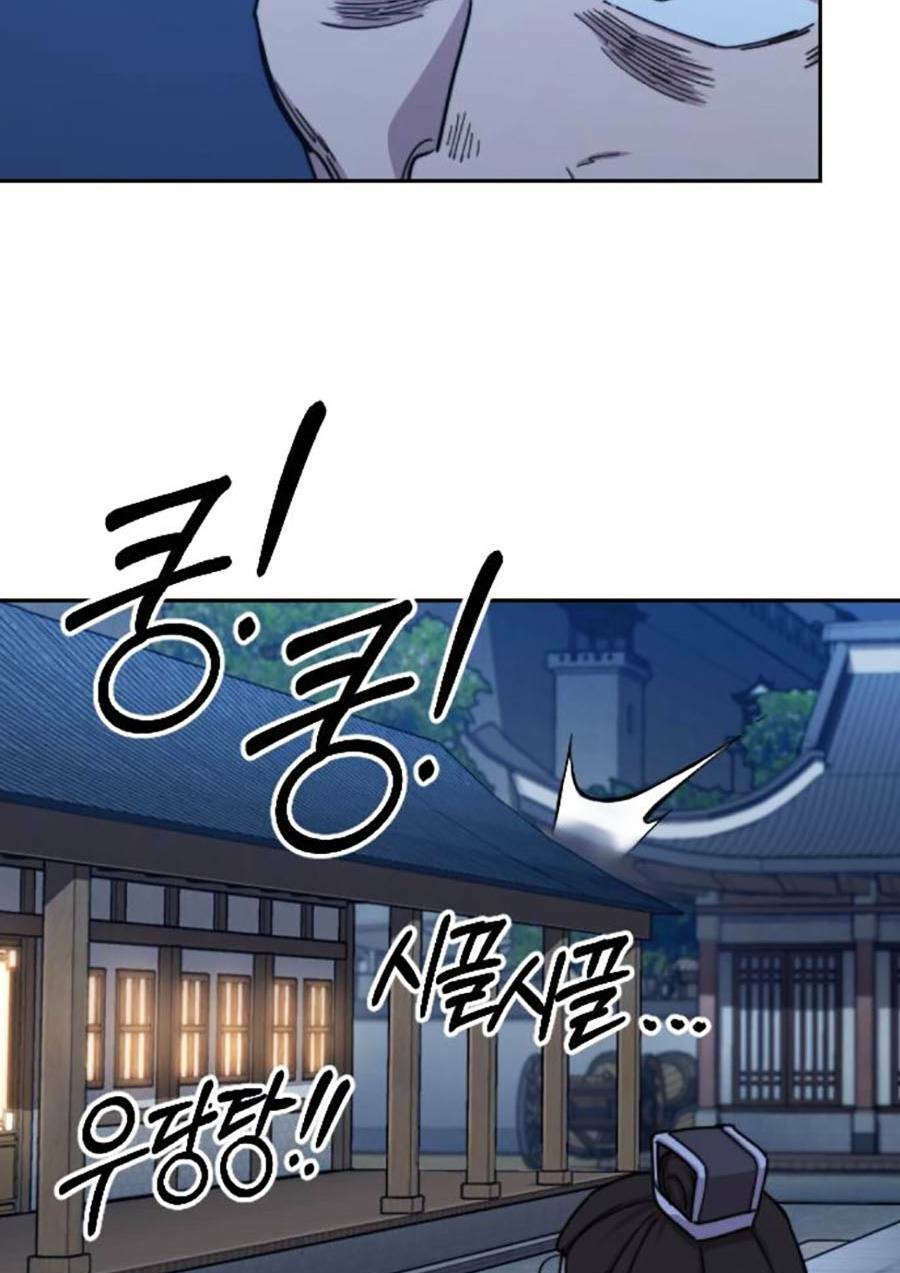 Hoa Sơn Tái Xuất Chap 80 - Next Chap 81