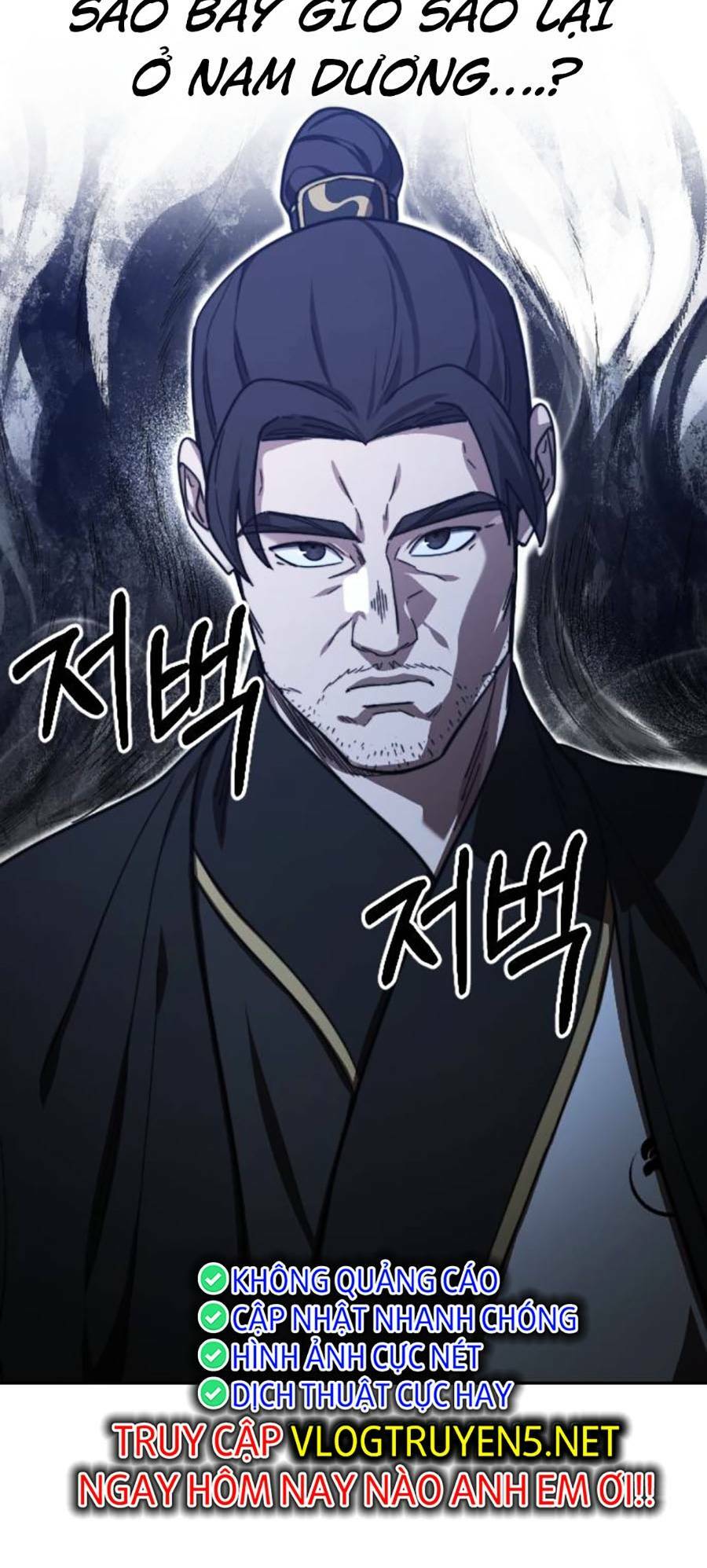 Hoa Sơn Tái Xuất Chap 80 - Next Chap 81