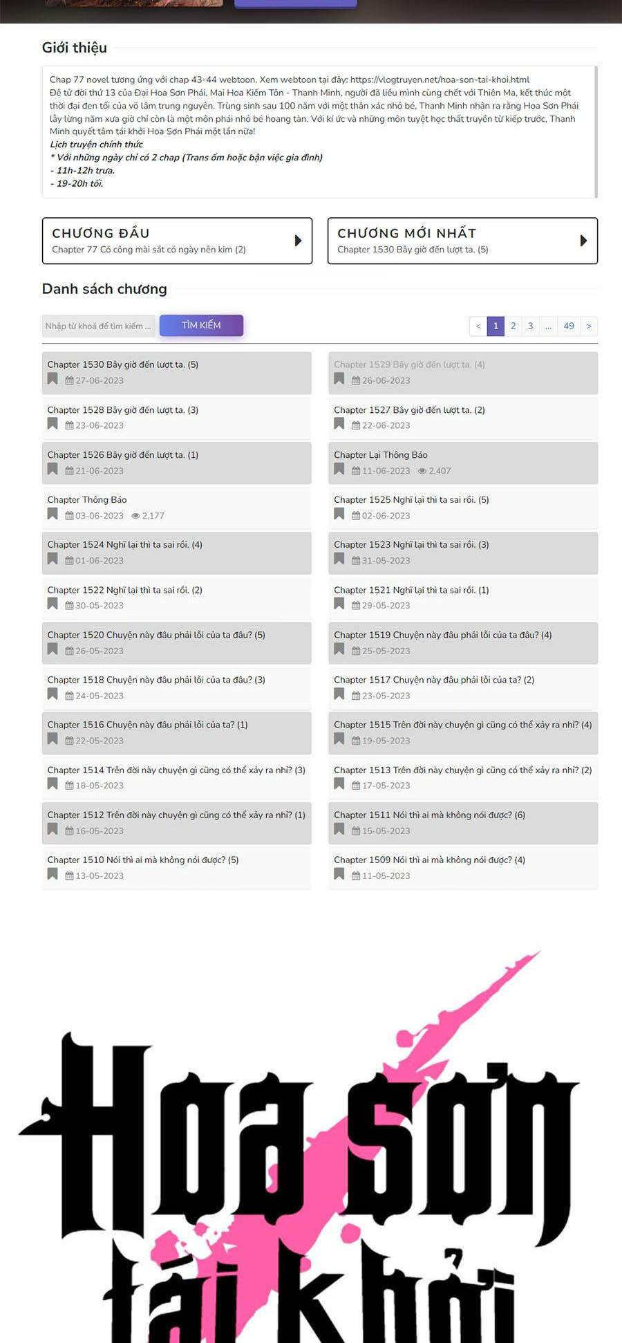 Hoa Sơn Tái Xuất Chap 81 - Next Chap 82