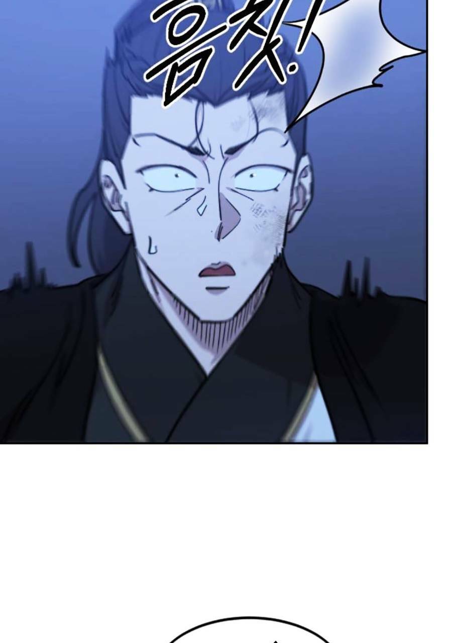 Hoa Sơn Tái Xuất Chap 82 - Next Chap 83