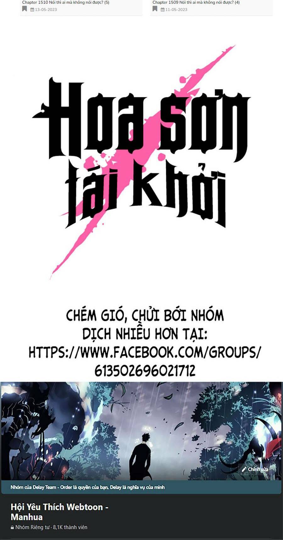 Hoa Sơn Tái Xuất Chap 82 - Next Chap 83