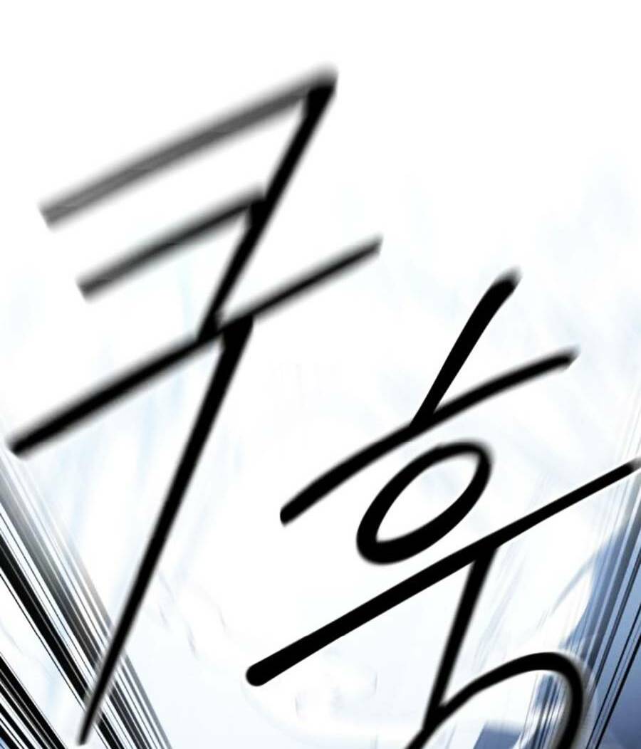 Hoa Sơn Tái Xuất Chap 82 - Next Chap 83