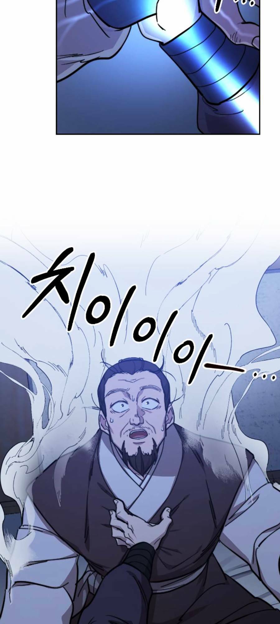 Hoa Sơn Tái Xuất Chap 85 - Next Chap 86