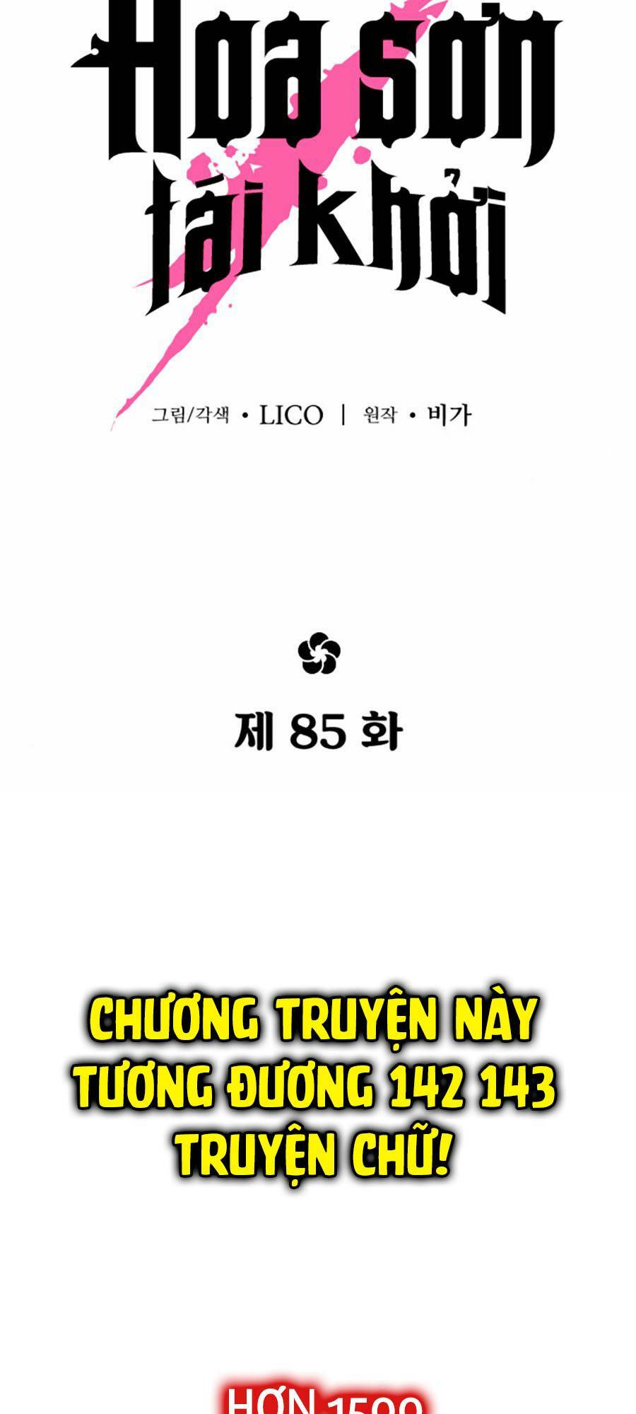 Hoa Sơn Tái Xuất Chap 85 - Next Chap 86