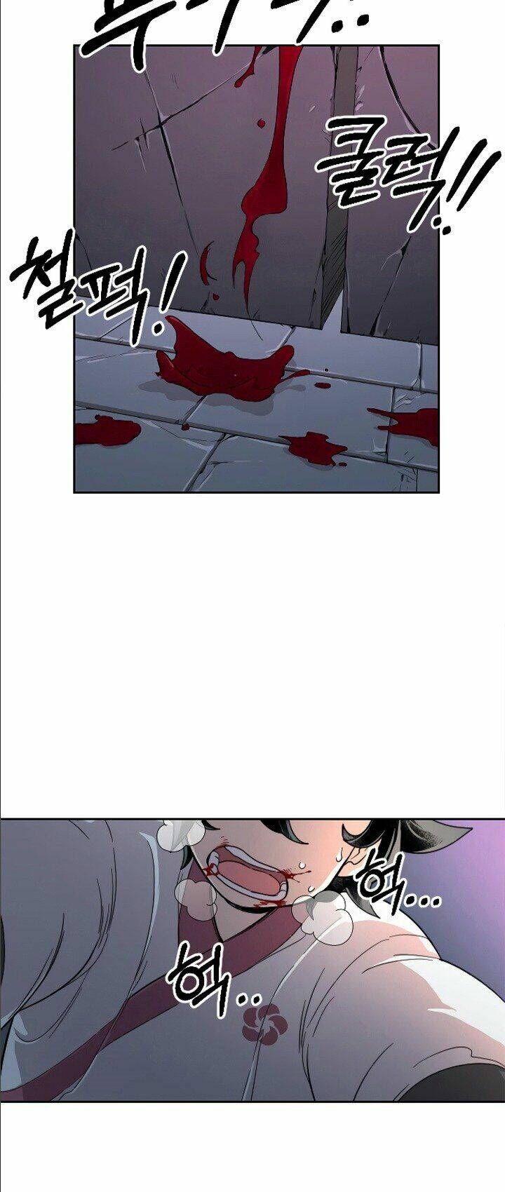 Hoa Sơn Tái Xuất Chap 9 - Next Chap 10