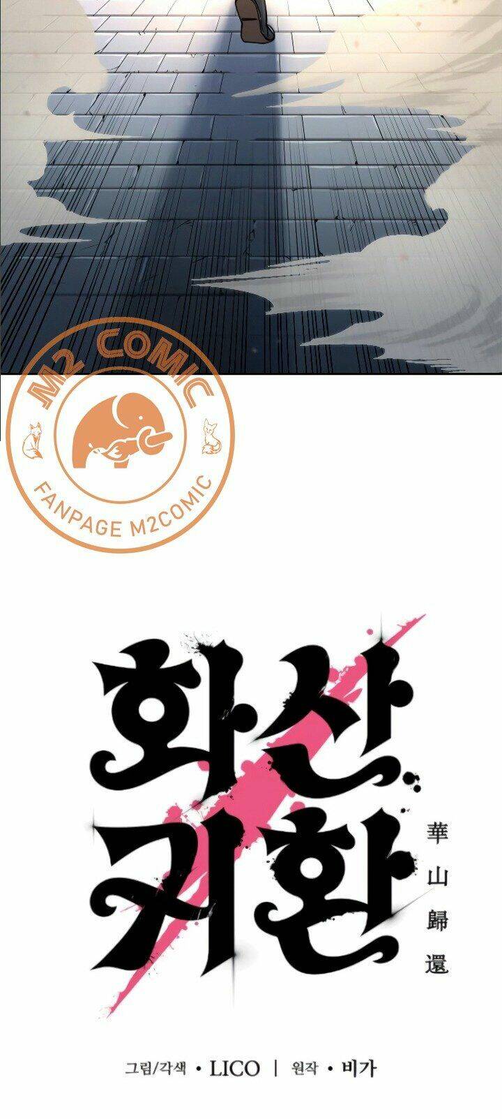 Hoa Sơn Tái Xuất Chap 9 - Next Chap 10