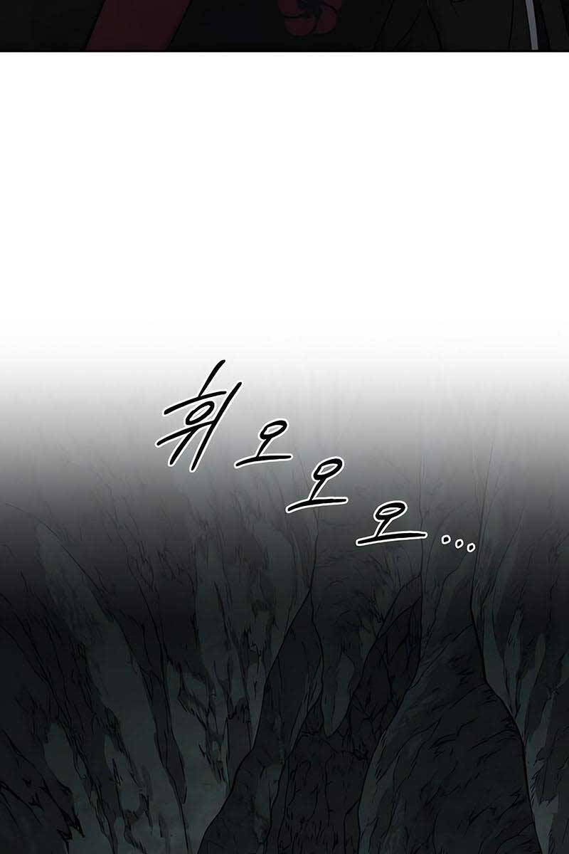 Hoa Sơn Tái Xuất Chap 95 - Next Chap 96