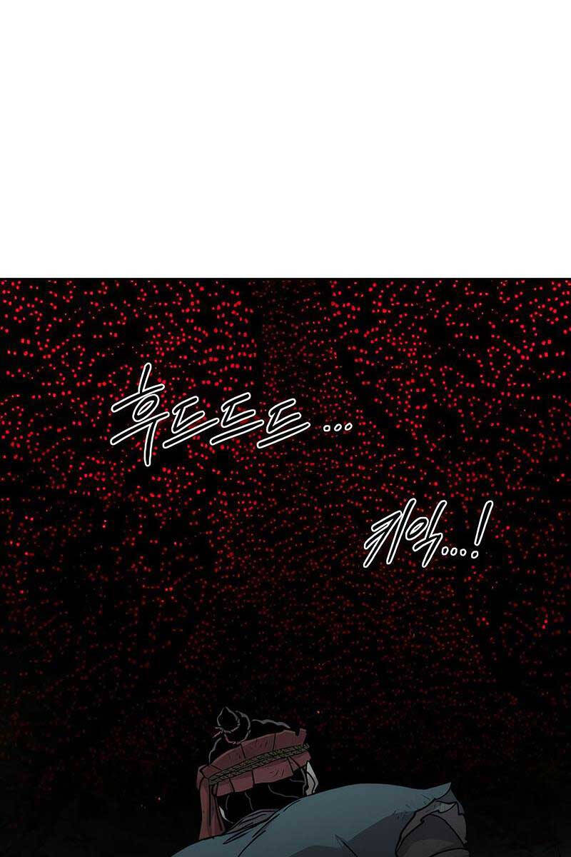 Hoa Sơn Tái Xuất Chap 95 - Next Chap 96