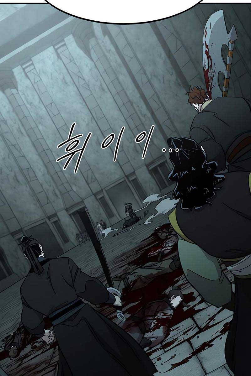 Hoa Sơn Tái Xuất Chap 98 - Next Chap 99