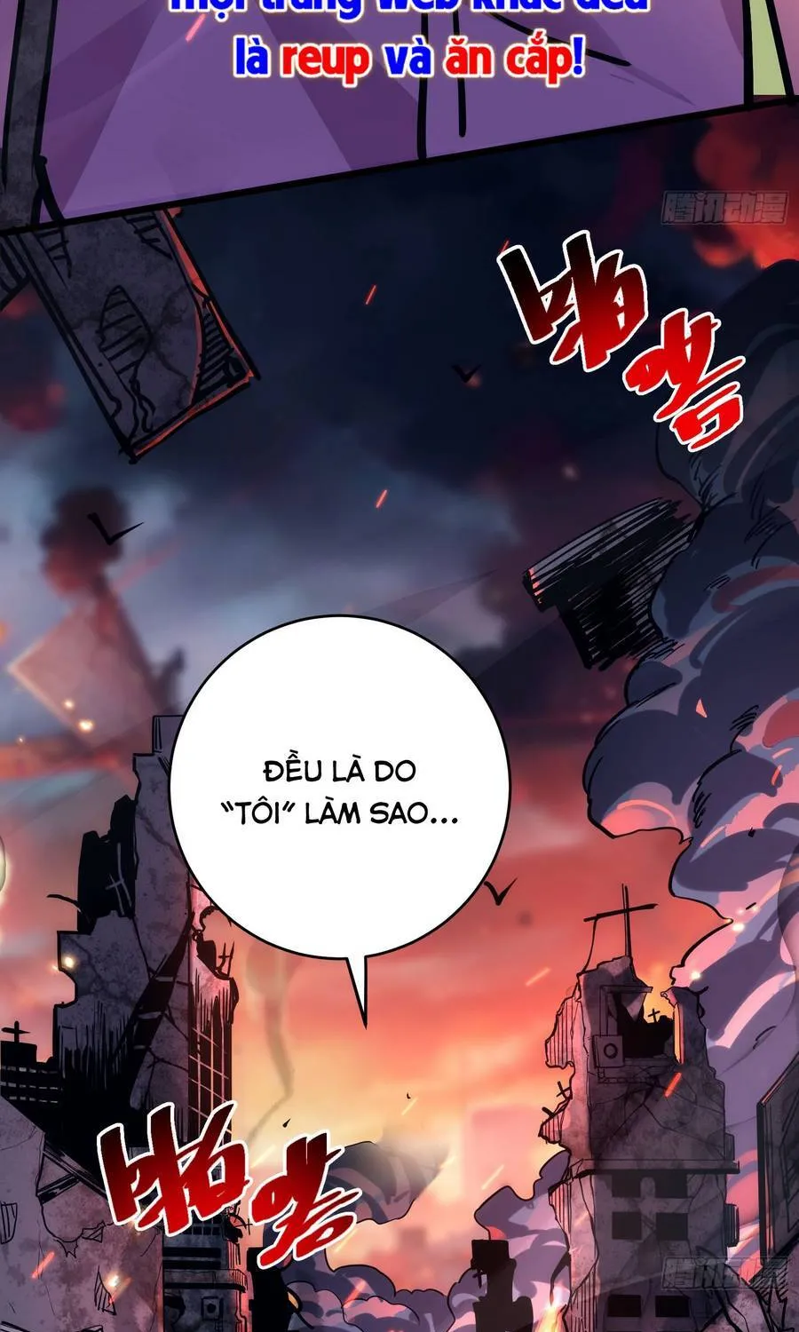 Hóa Thân Của Tôi Đang Trở Thành Boss Cuối Cùng Chap 1 - Next Chap 2
