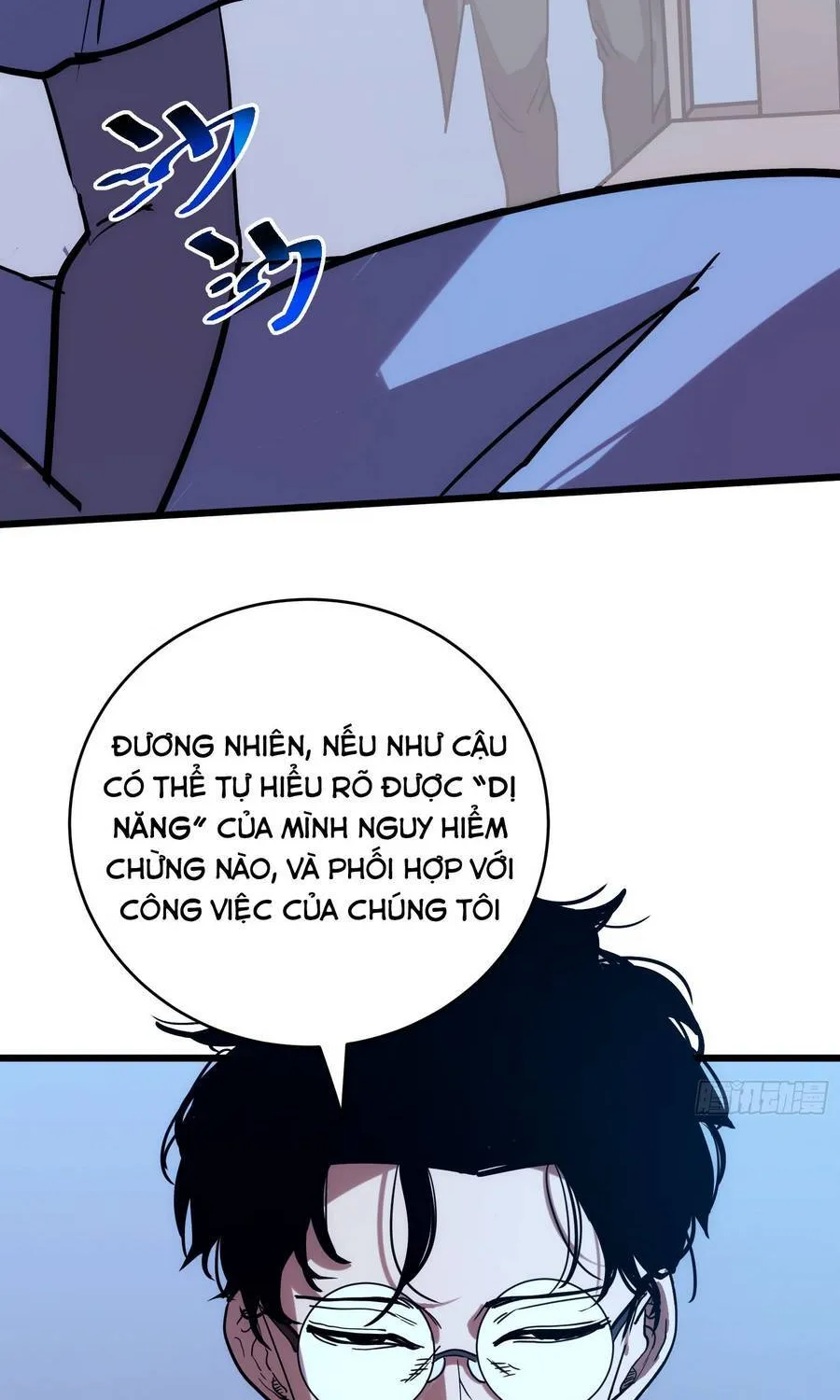 Hóa Thân Của Tôi Đang Trở Thành Boss Cuối Cùng Chap 1 - Next Chap 2