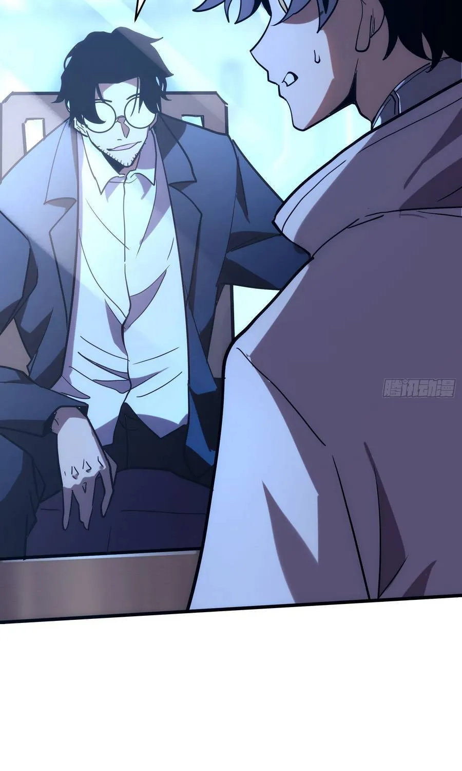 Hóa Thân Của Tôi Đang Trở Thành Boss Cuối Cùng Chap 1 - Next Chap 2