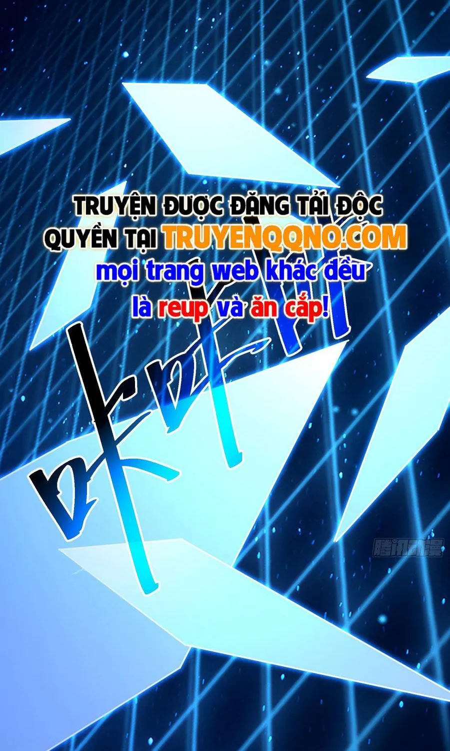 Hóa Thân Của Tôi Đang Trở Thành Boss Cuối Cùng Chap 1 - Next Chap 2