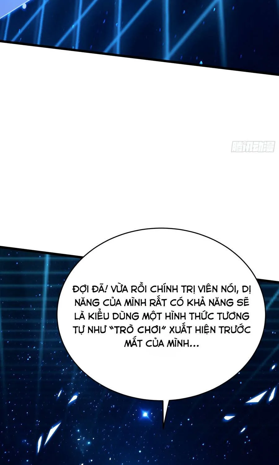 Hóa Thân Của Tôi Đang Trở Thành Boss Cuối Cùng Chap 1 - Next Chap 2
