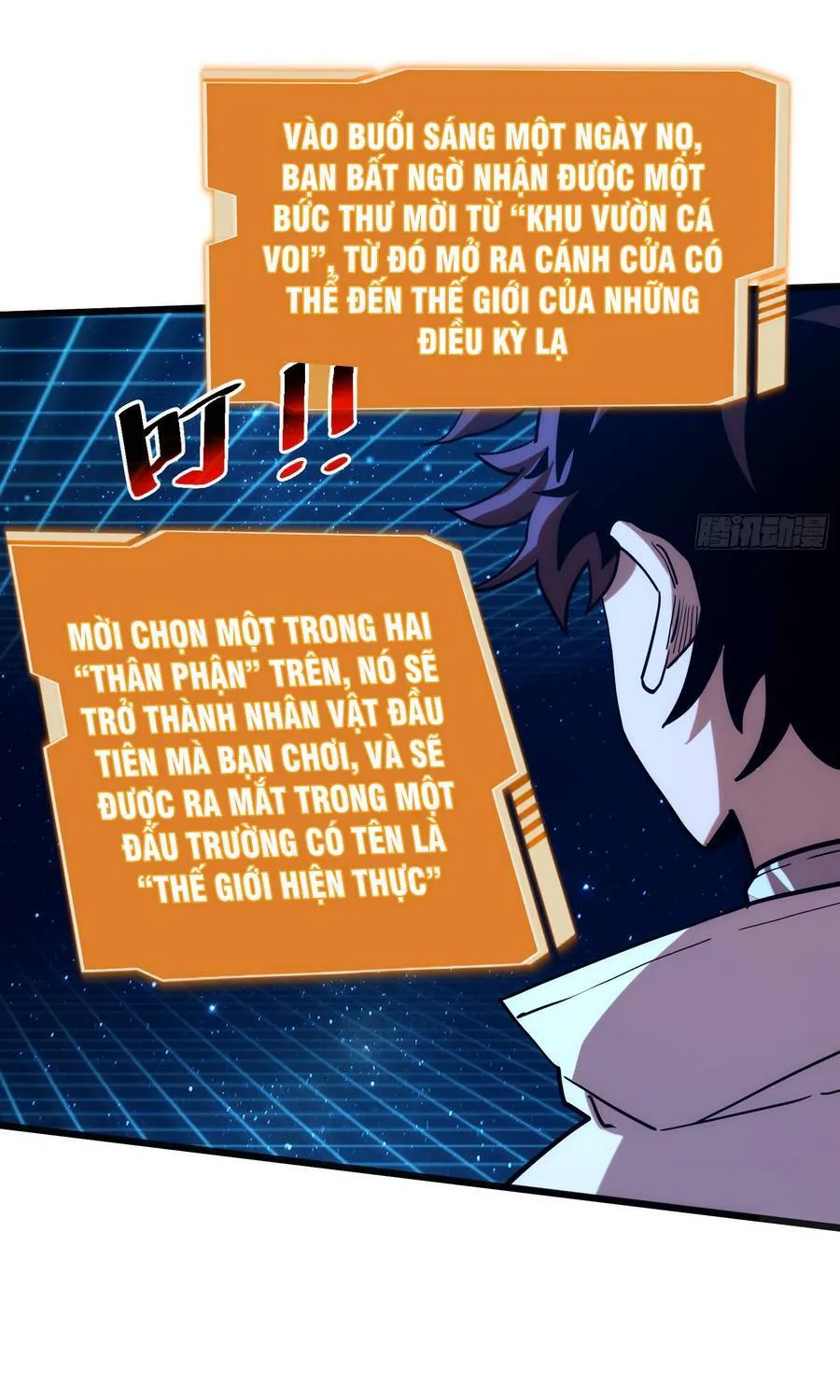 Hóa Thân Của Tôi Đang Trở Thành Boss Cuối Cùng Chap 1 - Next Chap 2