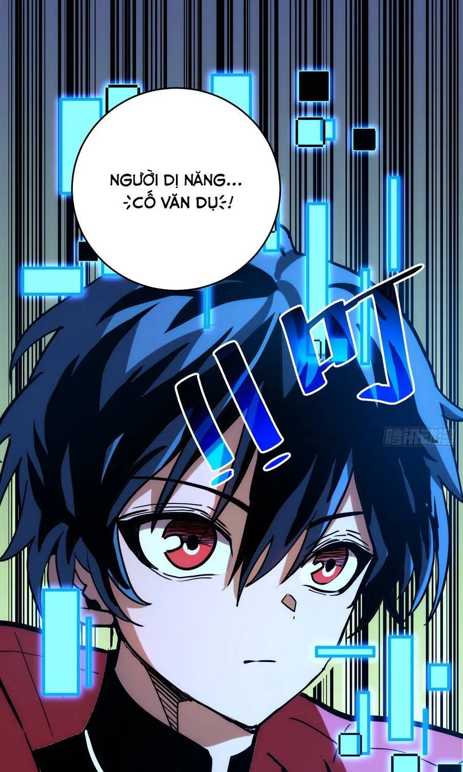 Hóa Thân Của Tôi Đang Trở Thành Boss Cuối Cùng Chap 1 - Next Chap 2
