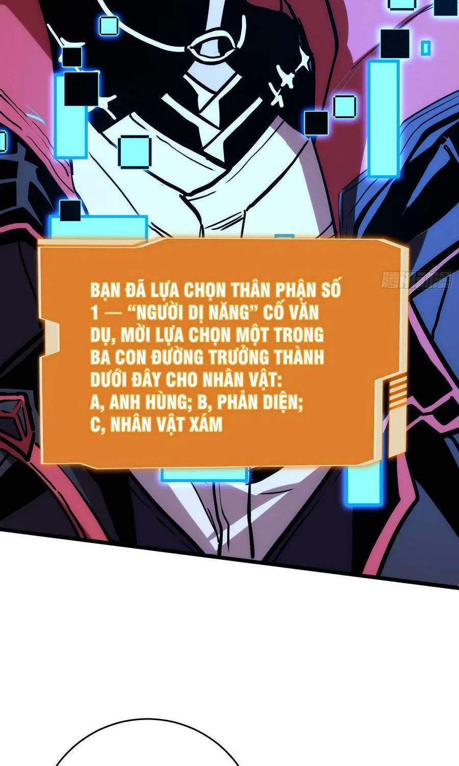 Hóa Thân Của Tôi Đang Trở Thành Boss Cuối Cùng Chap 1 - Next Chap 2