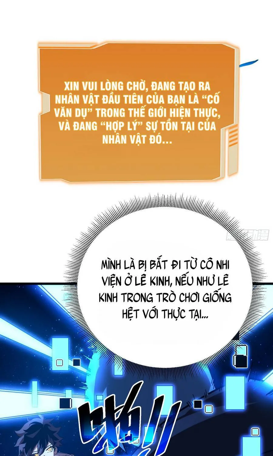Hóa Thân Của Tôi Đang Trở Thành Boss Cuối Cùng Chap 1 - Next Chap 2