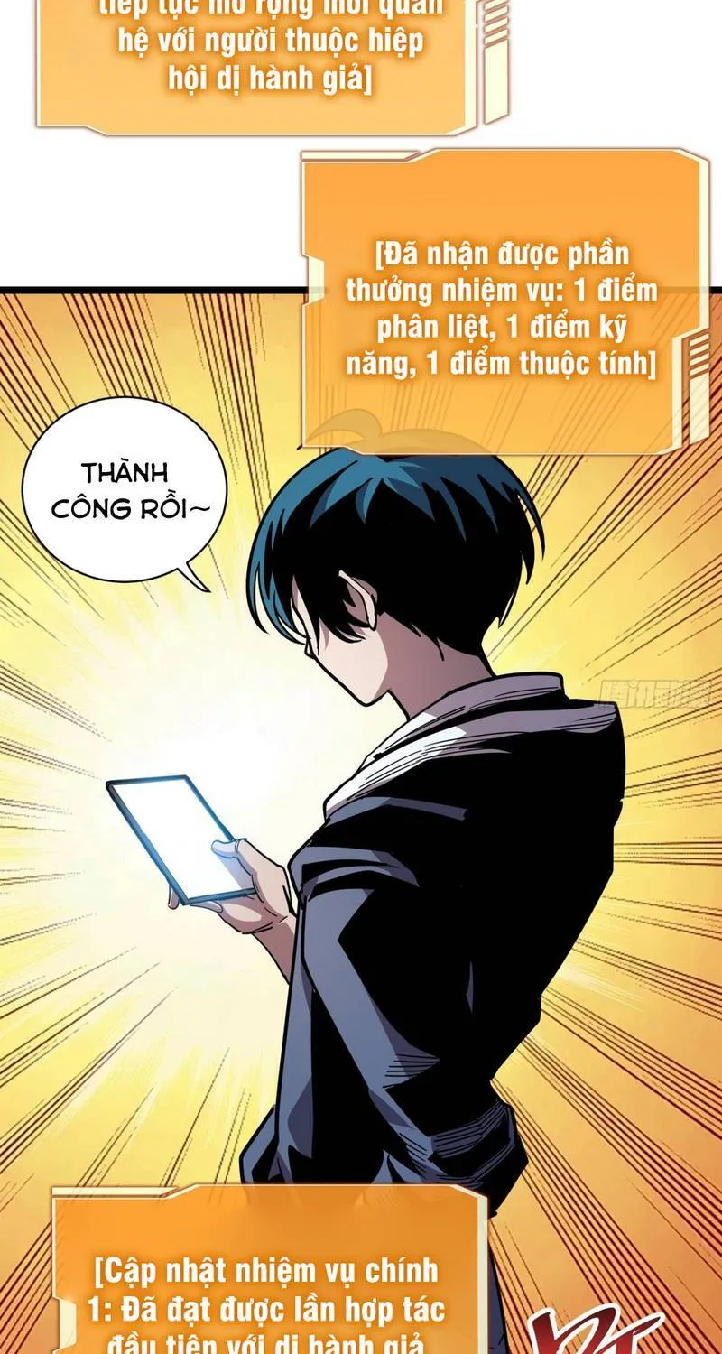 Hóa Thân Của Tôi Đang Trở Thành Boss Cuối Cùng Chap 10 - Next Chap 11