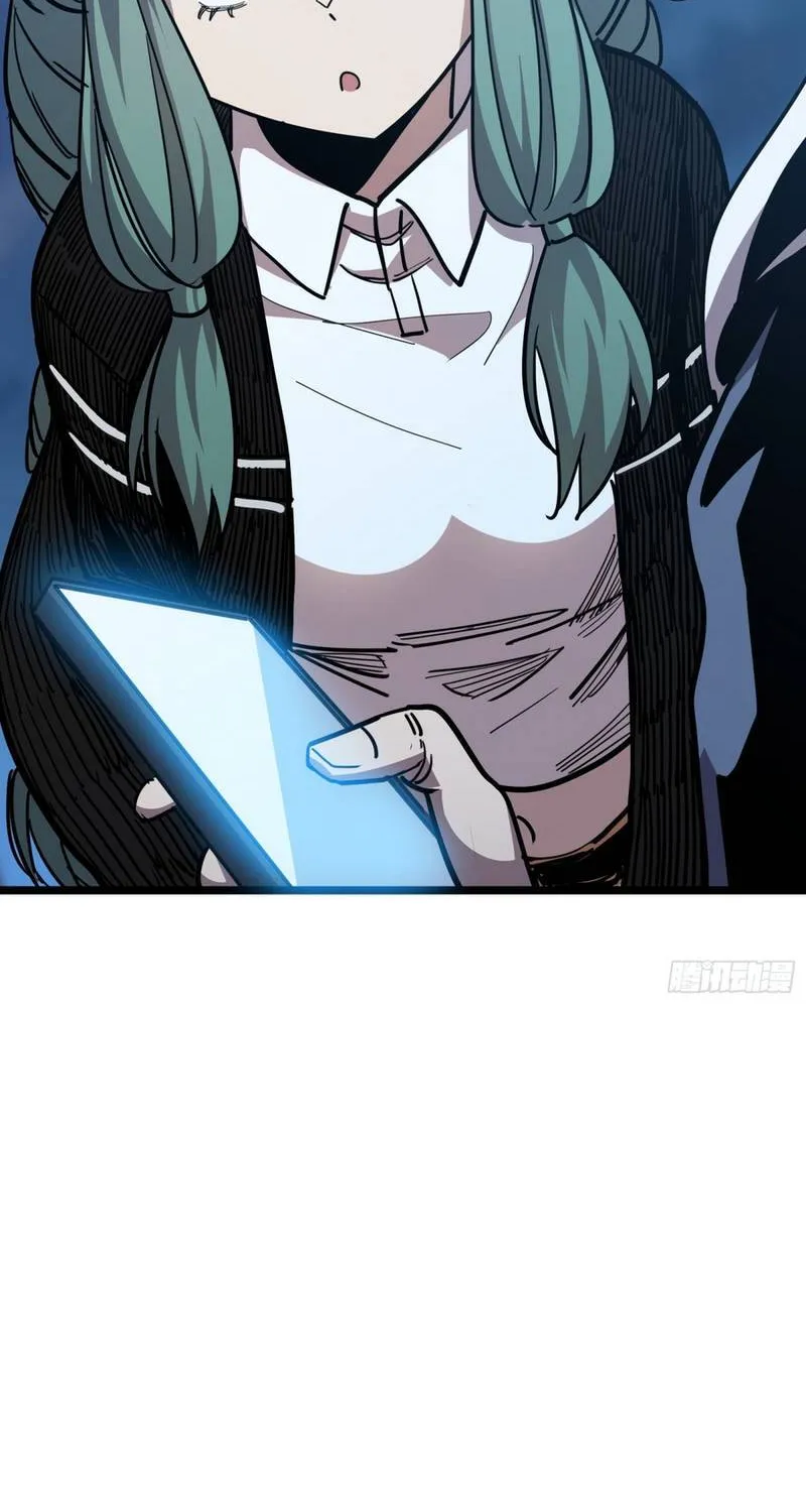 Hóa Thân Của Tôi Đang Trở Thành Boss Cuối Cùng Chap 10 - Next Chap 11