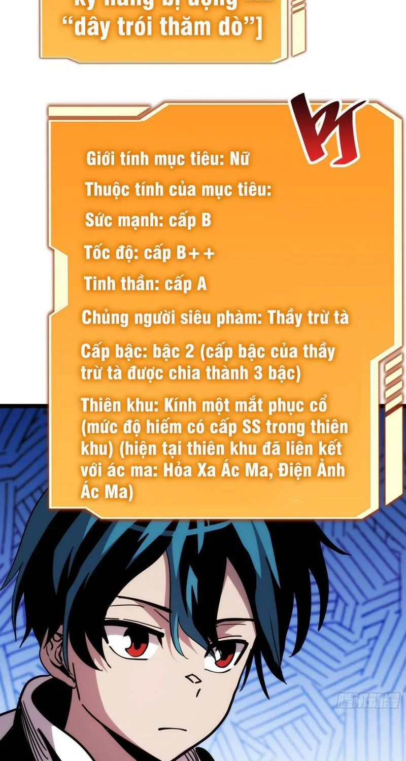 Hóa Thân Của Tôi Đang Trở Thành Boss Cuối Cùng Chap 10 - Next Chap 11