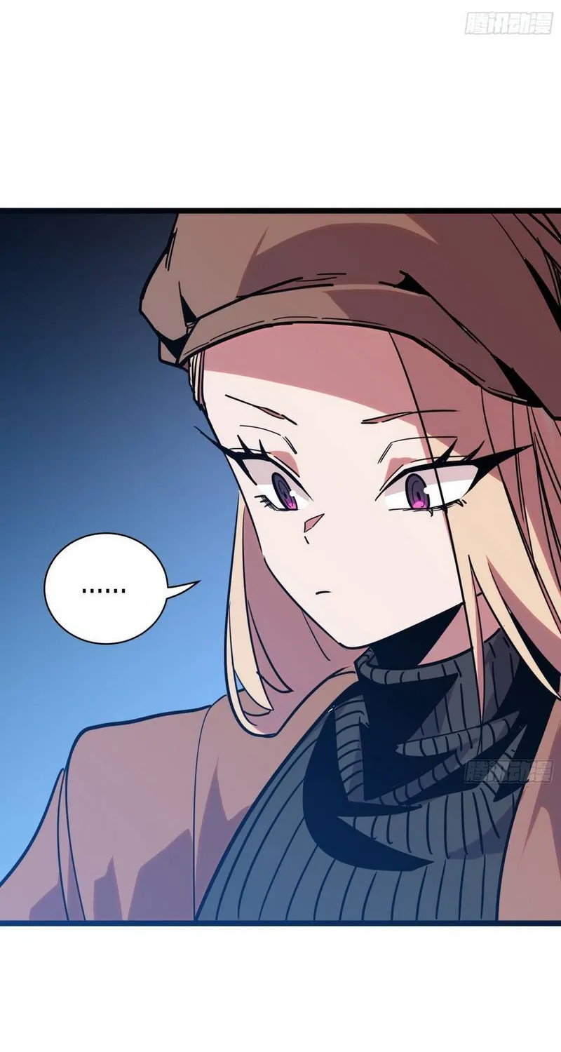 Hóa Thân Của Tôi Đang Trở Thành Boss Cuối Cùng Chap 10 - Next Chap 11