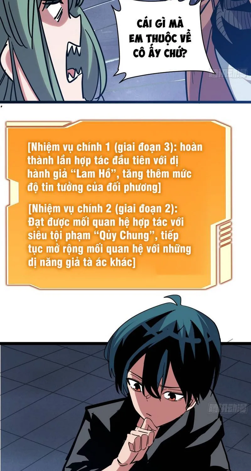 Hóa Thân Của Tôi Đang Trở Thành Boss Cuối Cùng Chap 10 - Next Chap 11