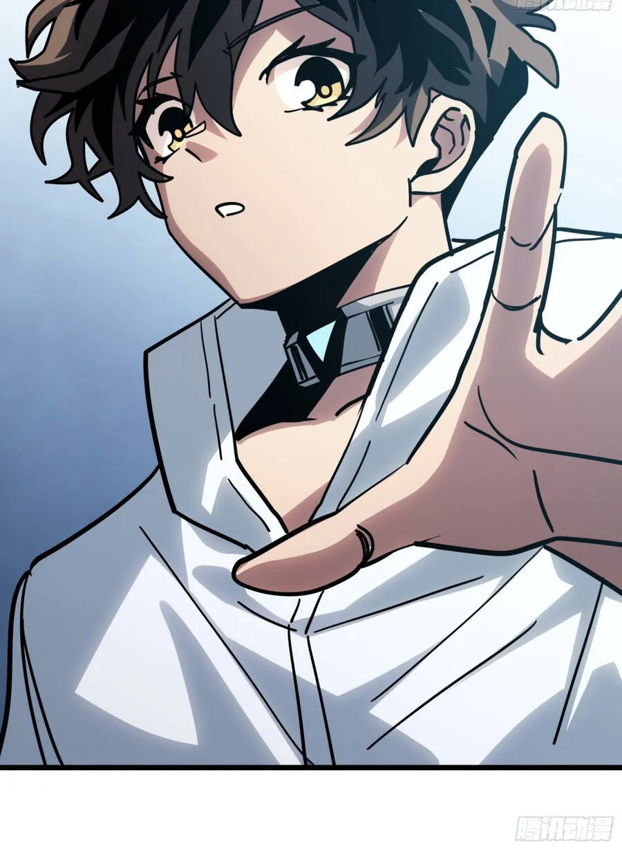 Hóa Thân Của Tôi Đang Trở Thành Boss Cuối Cùng Chap 13 - Next Chap 14