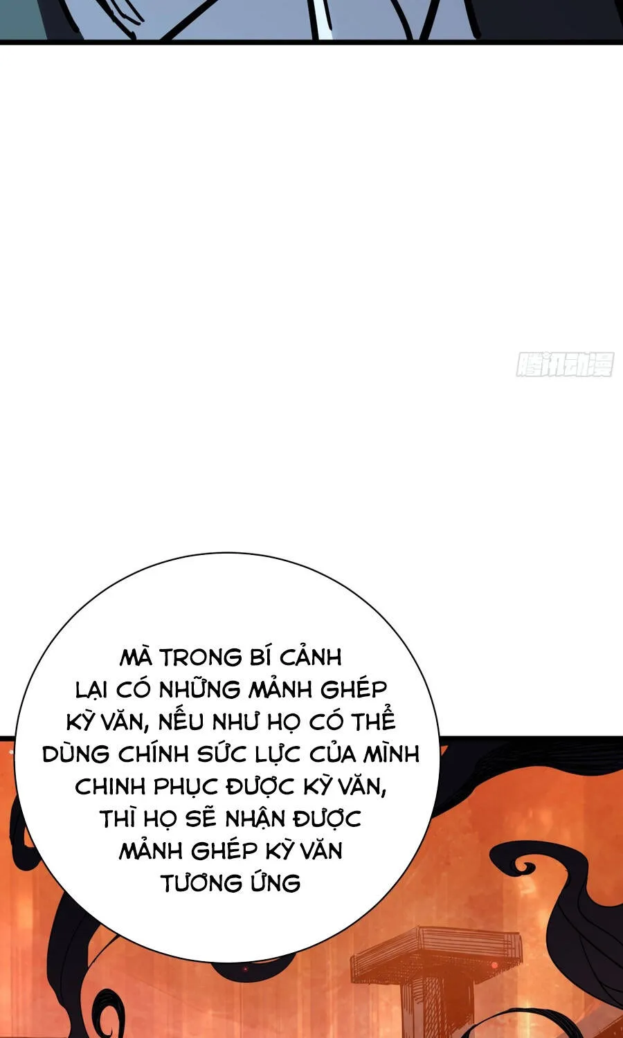 Hóa Thân Của Tôi Đang Trở Thành Boss Cuối Cùng Chap 13 - Next Chap 14