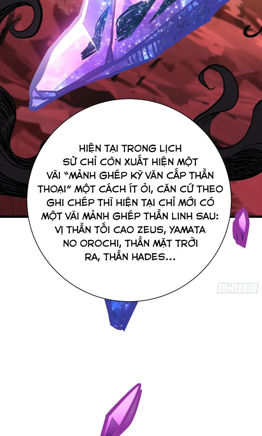 Hóa Thân Của Tôi Đang Trở Thành Boss Cuối Cùng Chap 13 - Next Chap 14