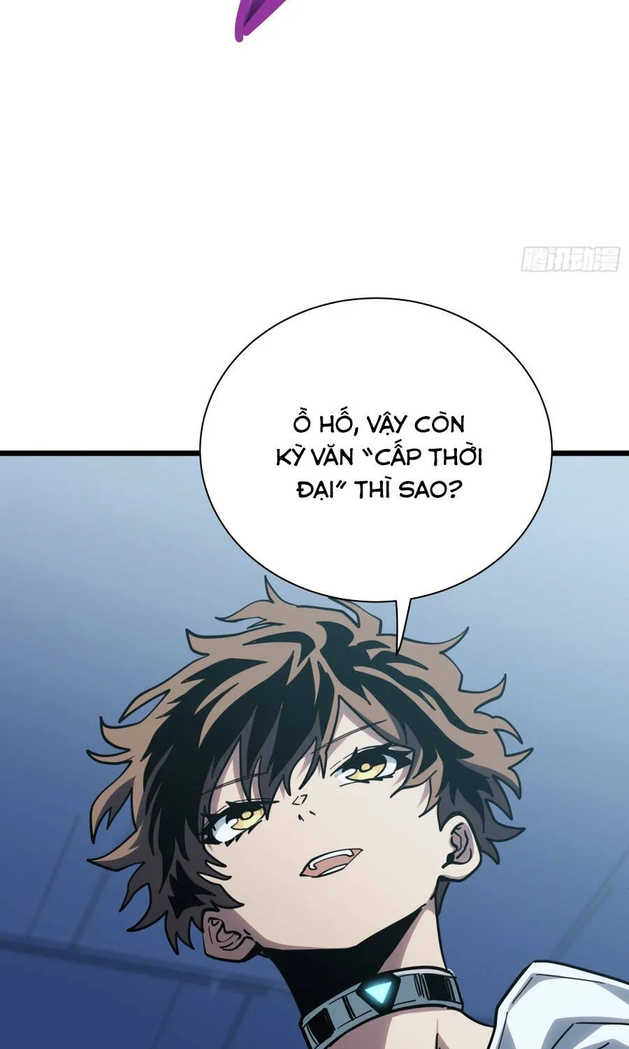 Hóa Thân Của Tôi Đang Trở Thành Boss Cuối Cùng Chap 13 - Next Chap 14