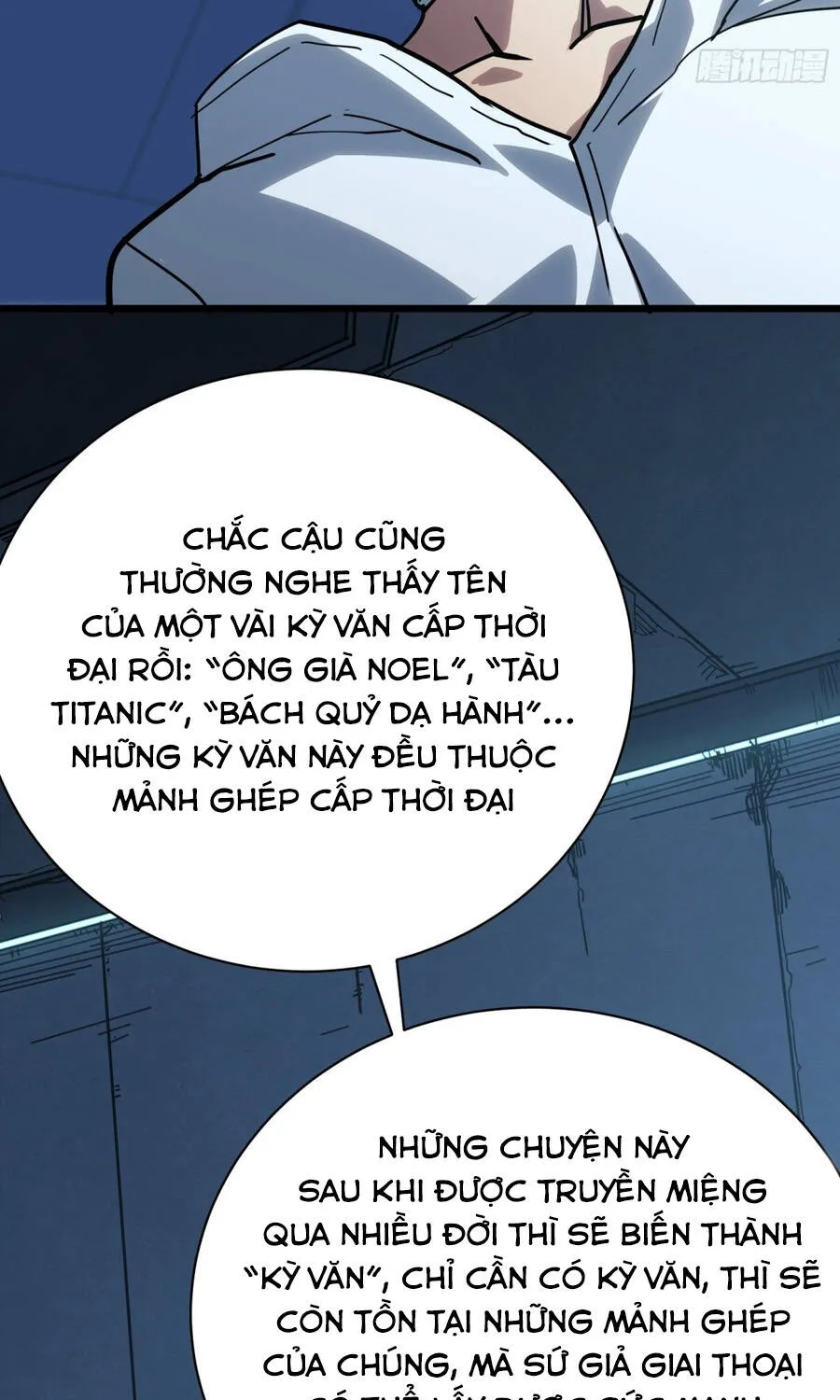 Hóa Thân Của Tôi Đang Trở Thành Boss Cuối Cùng Chap 13 - Next Chap 14
