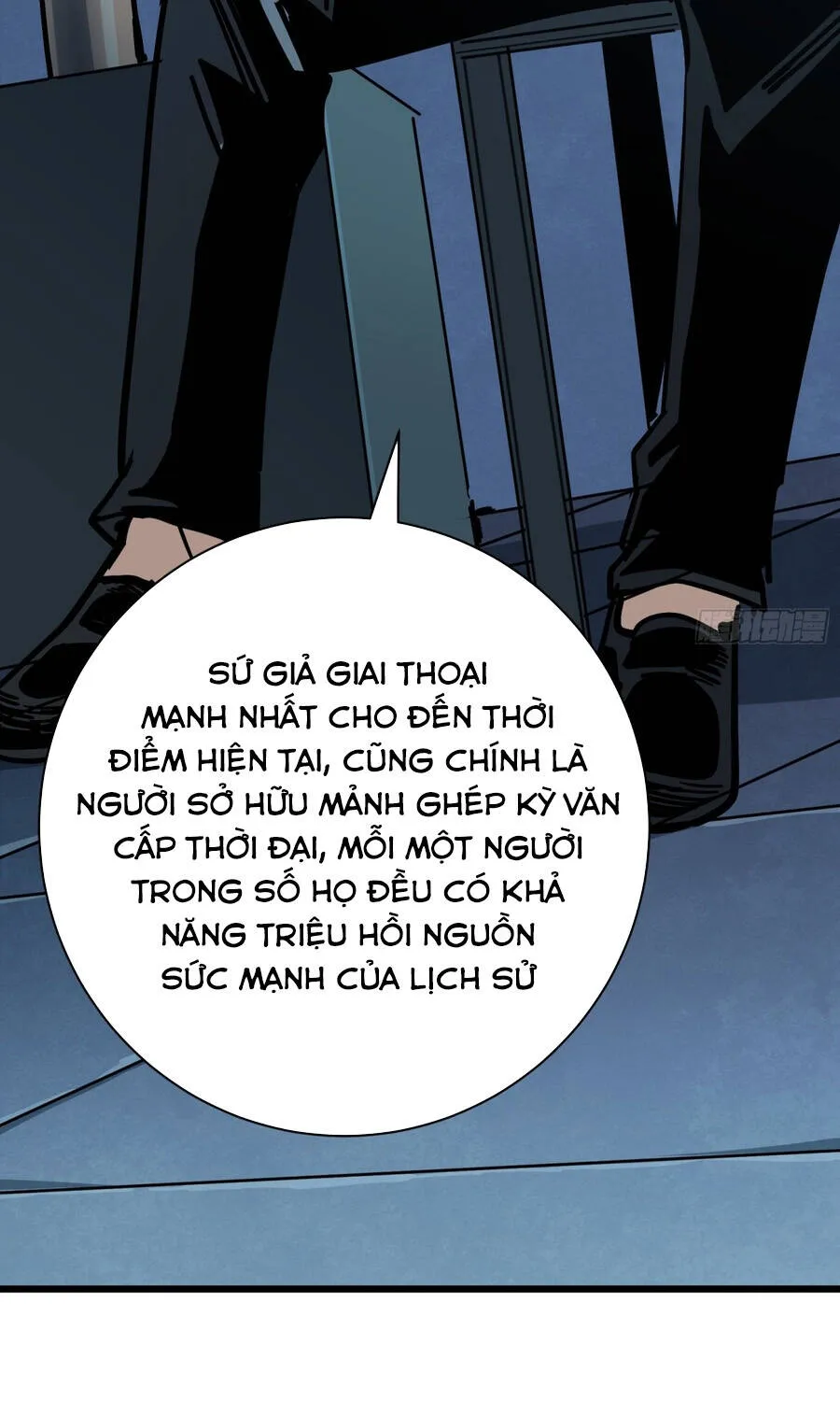 Hóa Thân Của Tôi Đang Trở Thành Boss Cuối Cùng Chap 13 - Next Chap 14