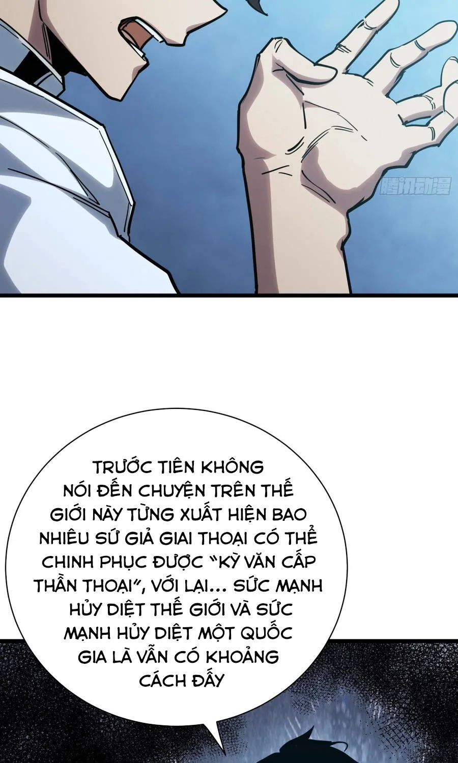 Hóa Thân Của Tôi Đang Trở Thành Boss Cuối Cùng Chap 13 - Next Chap 14