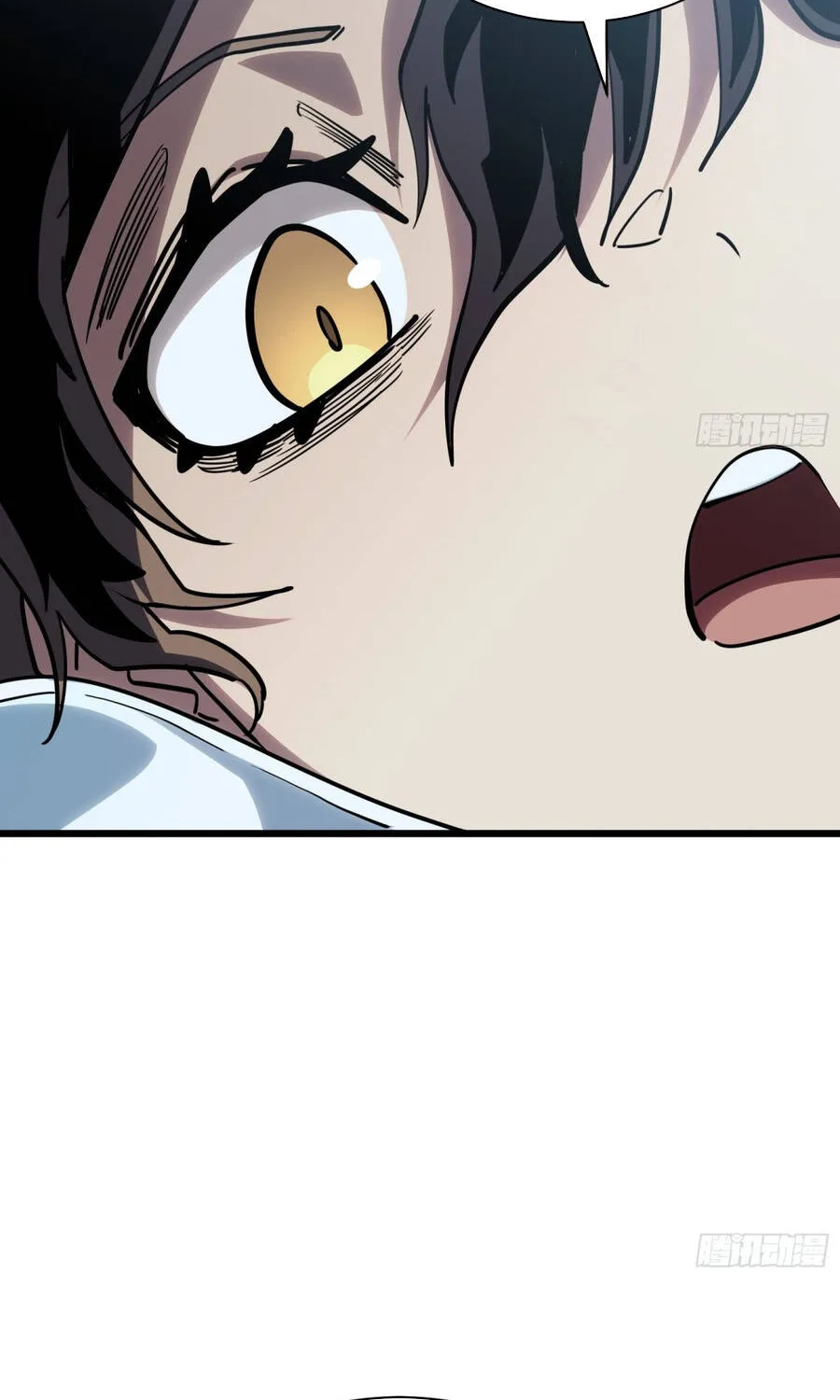 Hóa Thân Của Tôi Đang Trở Thành Boss Cuối Cùng Chap 13 - Next Chap 14