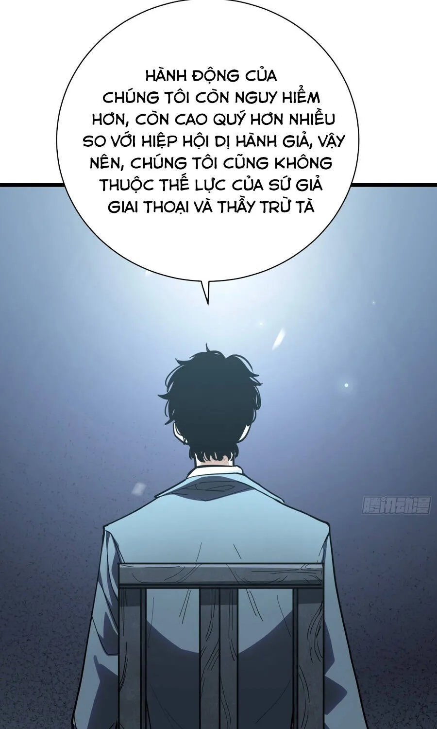 Hóa Thân Của Tôi Đang Trở Thành Boss Cuối Cùng Chap 13 - Next Chap 14