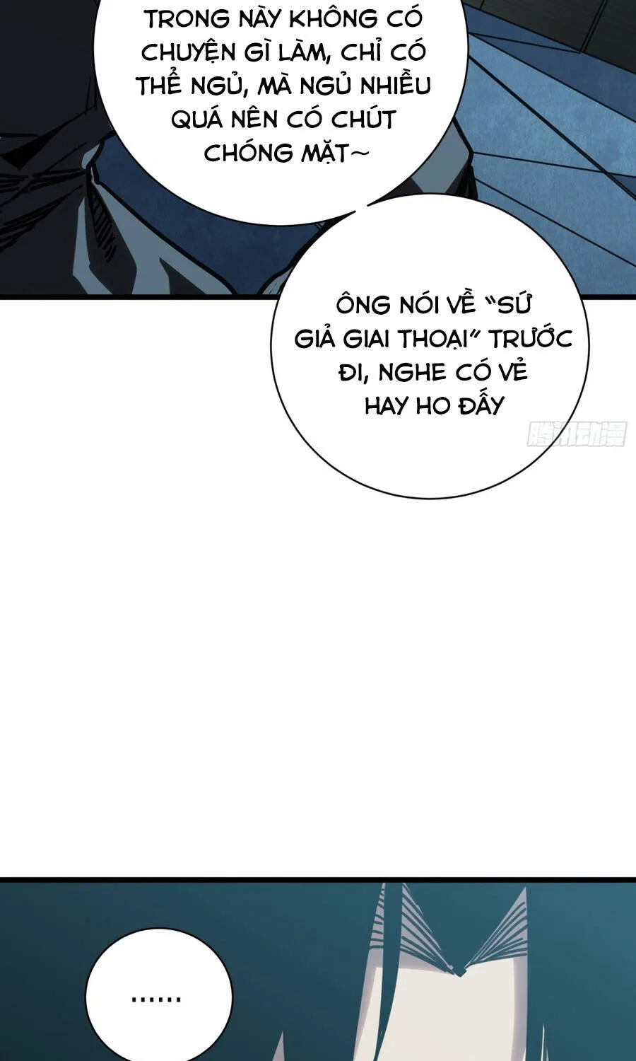 Hóa Thân Của Tôi Đang Trở Thành Boss Cuối Cùng Chap 13 - Next Chap 14