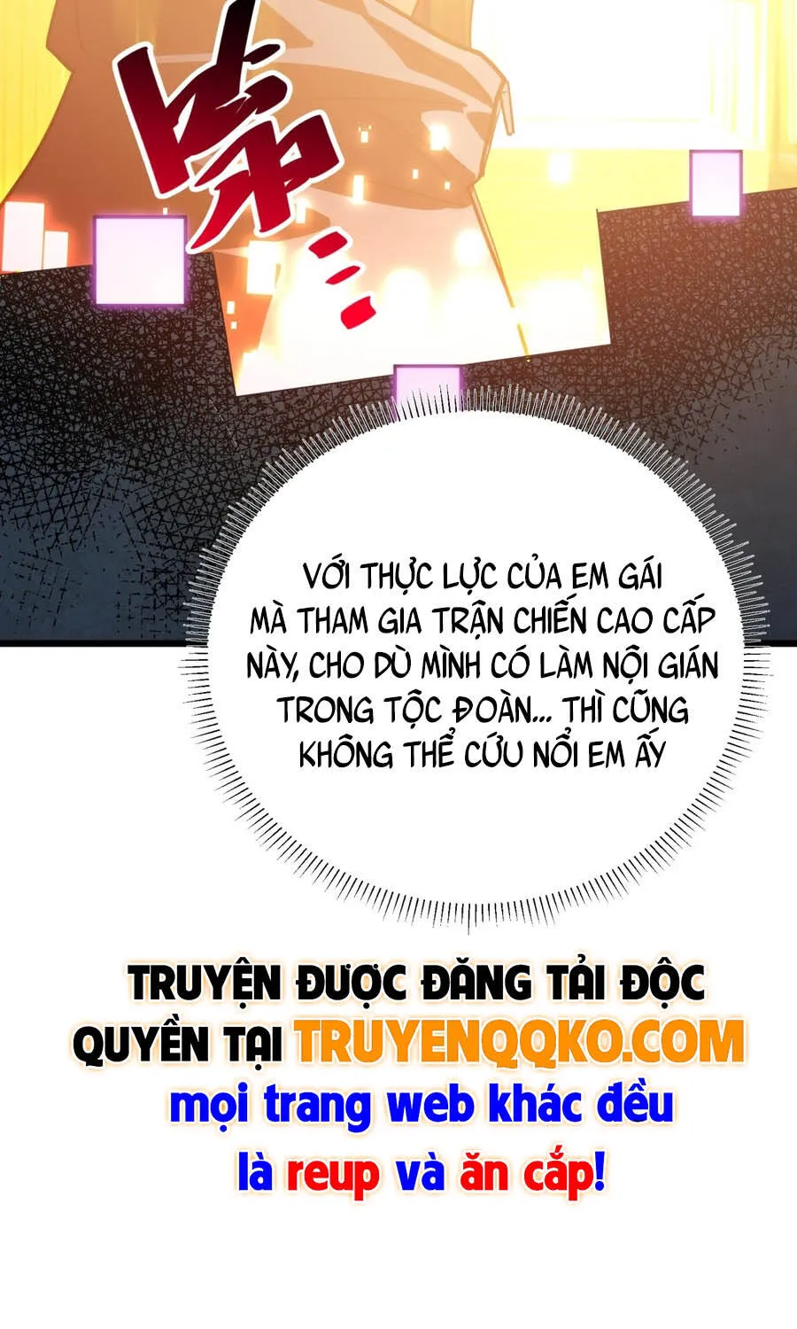 Hóa Thân Của Tôi Đang Trở Thành Boss Cuối Cùng Chap 18 - Next Chap 19