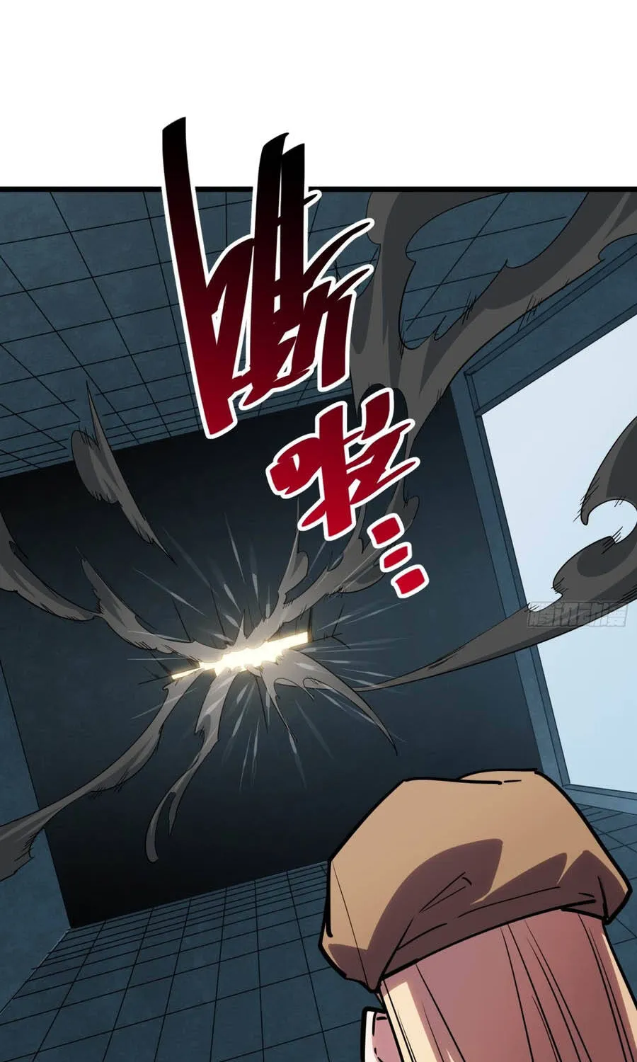 Hóa Thân Của Tôi Đang Trở Thành Boss Cuối Cùng Chap 18 - Next Chap 19
