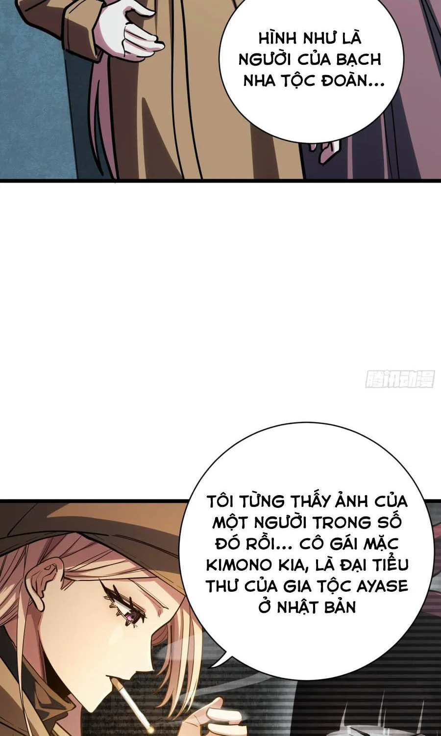 Hóa Thân Của Tôi Đang Trở Thành Boss Cuối Cùng Chap 18 - Next Chap 19