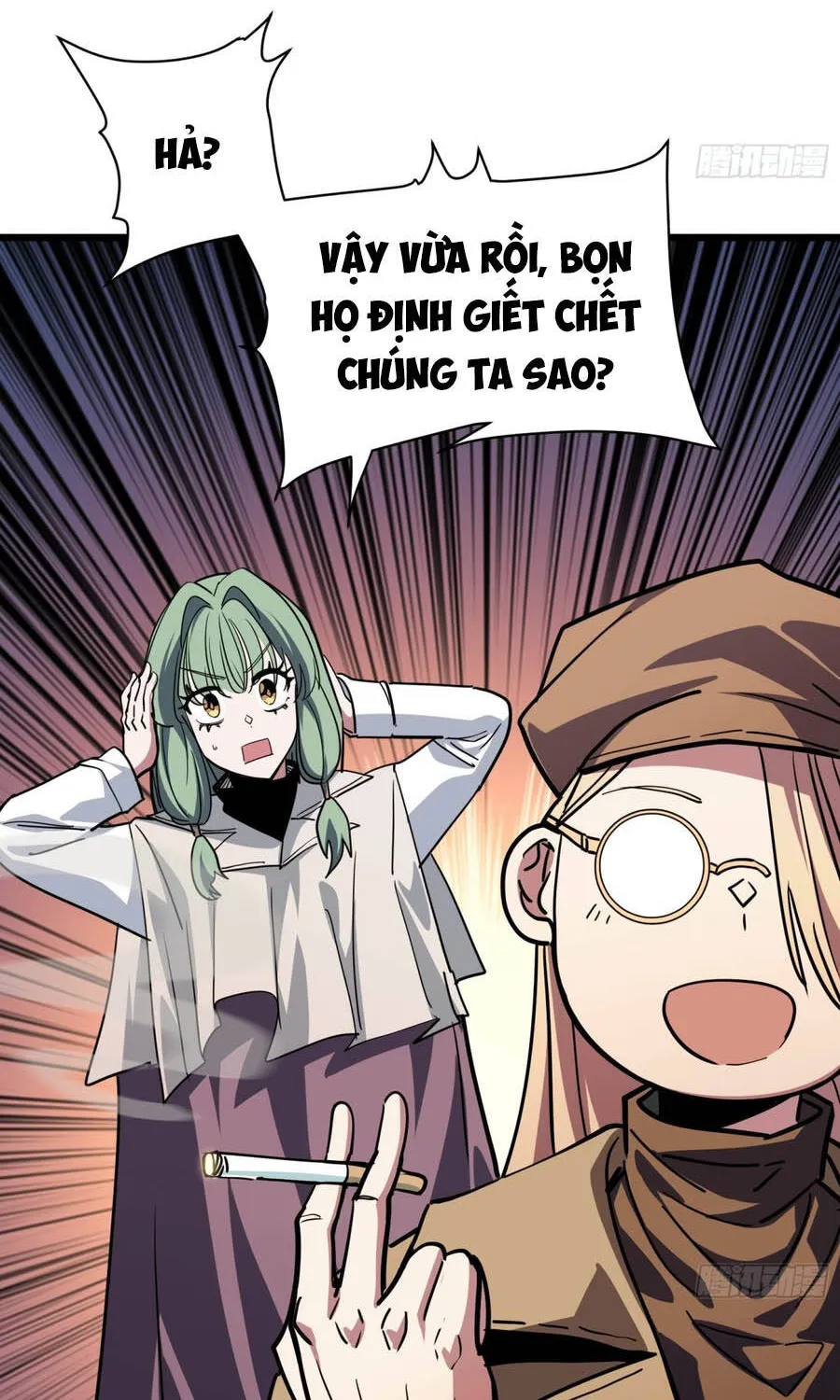 Hóa Thân Của Tôi Đang Trở Thành Boss Cuối Cùng Chap 18 - Next Chap 19